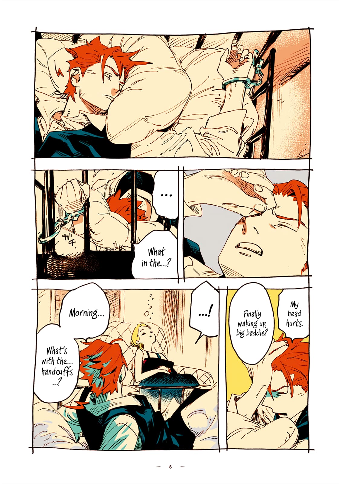 Veil, Chapter 46 image 08